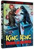 King Kong - Dämonen aus dem Weltall (Godzilla gegen Megalon) [Limited Edition]