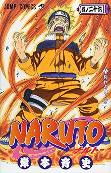 Naruto 26