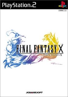 Final Fantasy X[Japanische Importspiele]