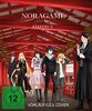 Noragami - Aragoto - Staffel 2 (Folge 01-13) [Blu-ray]