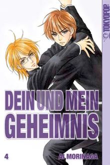 Dein und mein Geheimnis 04