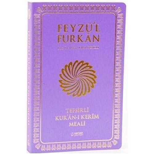 Feyzül Furkan Tefsirli Kuran-i Kerim Meali Orta Boy - Sadece Meal: Renk Tesadüftür