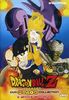 Dragon Ball M.c. - Il Destino Dei Saiyan [IT Import]