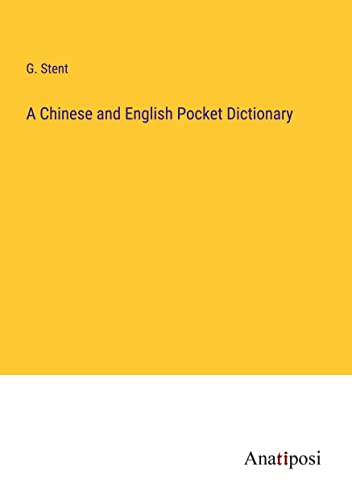A Chinese and English Pocket Dictionary