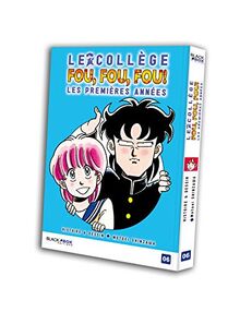 Le collège fou fou fou : Les premières années : Tome 6