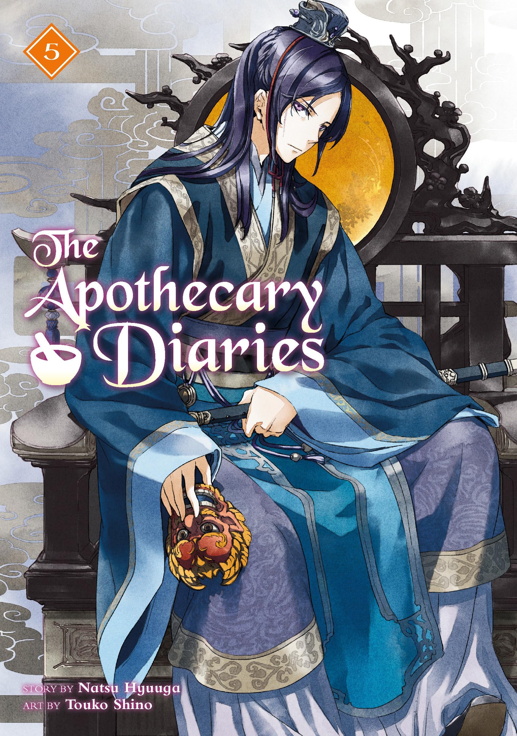 The Apothecary Diaries 05 (Light Novel) (The Apothecary Diaries (Light Novel), Band 5)