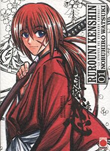 Rurouni Kenshin 01 : Integral