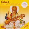 CD Kirtan 1: Mantrasingen für Freude in Geist und Seele. Live-Aufnahmen aus dem Haus Yoga Vidya