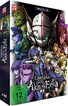Code Geass: Akito the Exiled - OVA 1+2