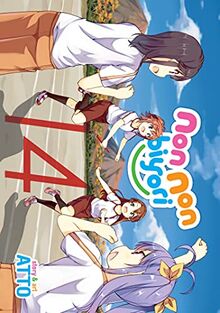 Non Non Biyori 14