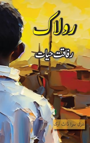 Oelder Buchhandlung – Lange Str, 59302 Oelde