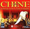 Cdrom chine : crimes dans... (PC) (CD Jeux)