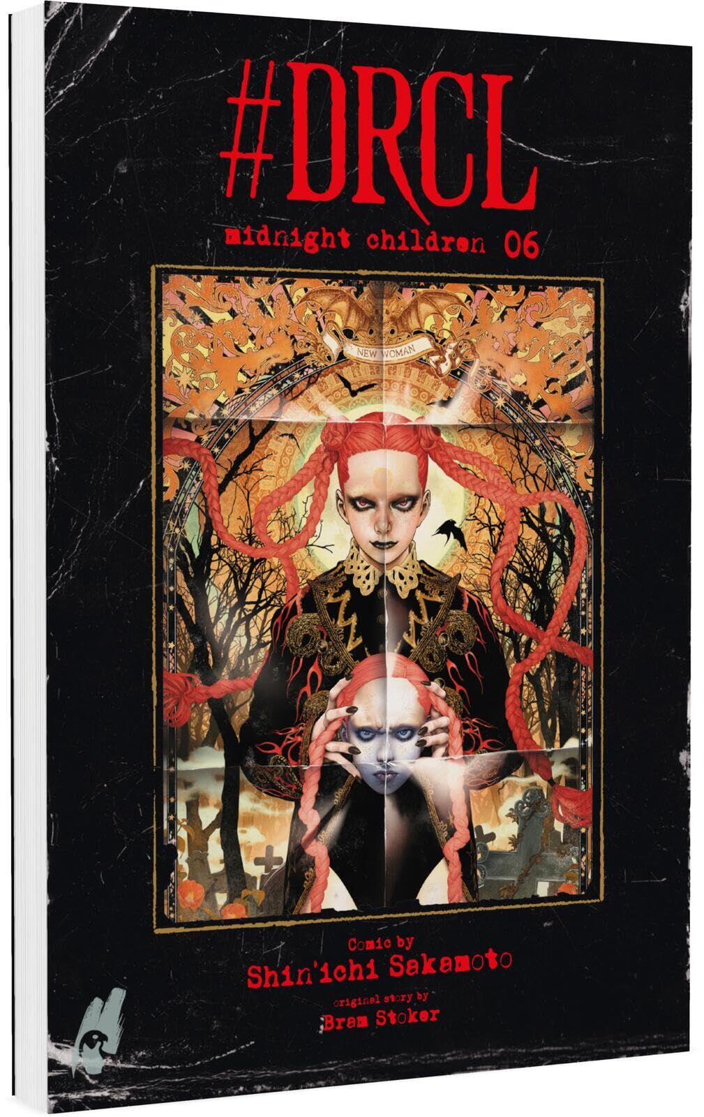 Sakamoto, Shin'Ichi: #DRCL - Midnight Children 6