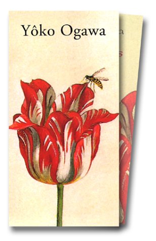 Yôko Ogawa Coffret 3 Volumes : La Grossesse. : Les Abeilles. La Piscine (romans Nouvell)