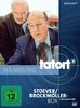 Tatort: Stoever / Brockmöller Box (4 DVDs)