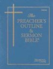 The Preacher's Outline & Sermon Bible: Joshua: Joshua: King James Version (The Preacher's Outline & Sermon Bible KJV, Band 8)