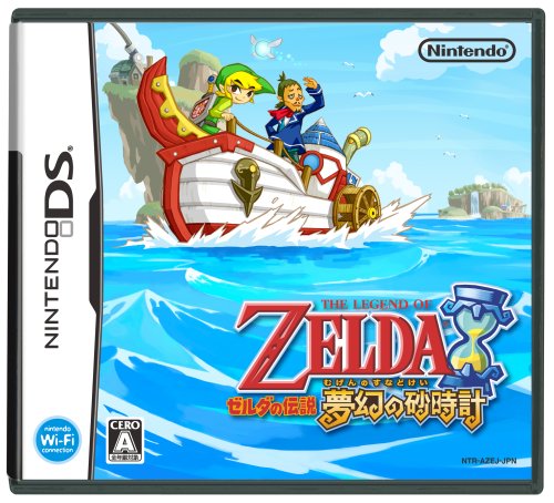 Zelda Phantom Hourglass (Nintendo DS 2007) New! (japan import)