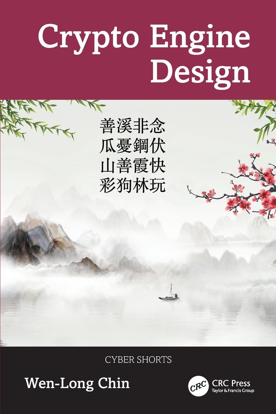 Crypto Engine Design (Cyber Shorts)