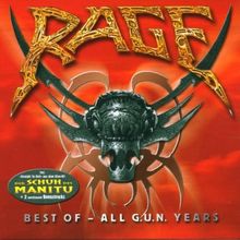 Best of All G.U.N.Years