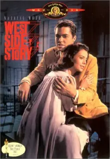 West Side Story DVD Cover