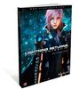 Final Fantasy XIII - Lightning Returns - Standard Edition (Lösungsbuch)