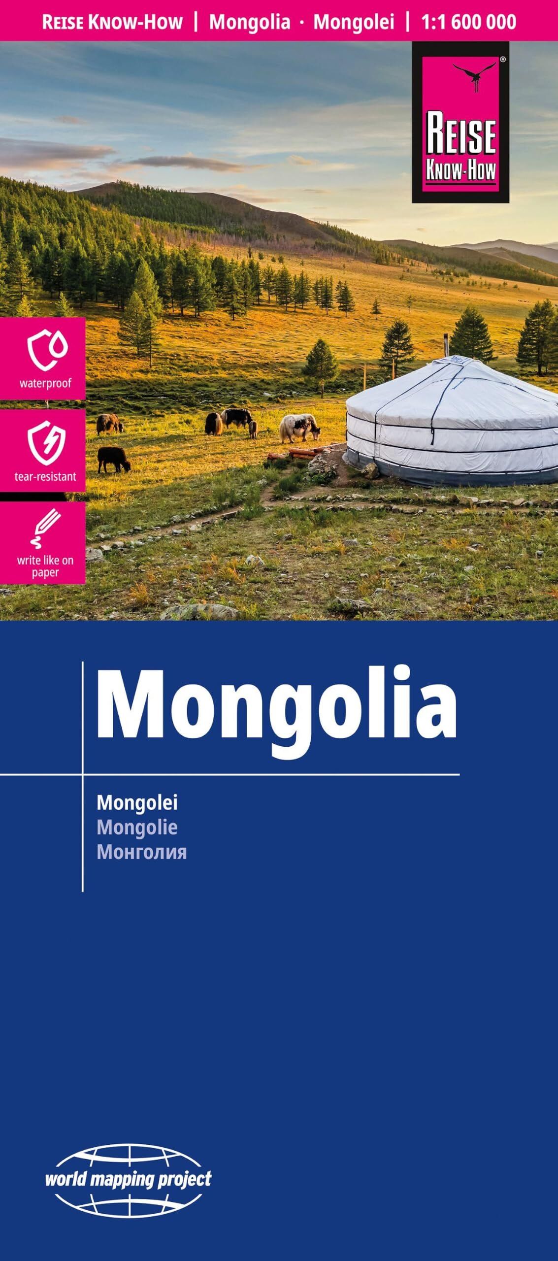 Reise Know-How Landkarte Mongolei | Mongolia (1:1.600.000) - Neuware