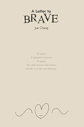 A Letter to Brave: ¿BRAVE¿¿¿¿¿¿¿¿¿