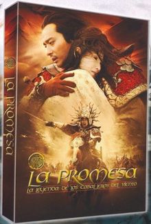 Dong-Kun Jang, Nicholas Tse, Cecilia Cheung, Hiroyuki Sanada - La Promesa [Import espagnol] (1 DVD)