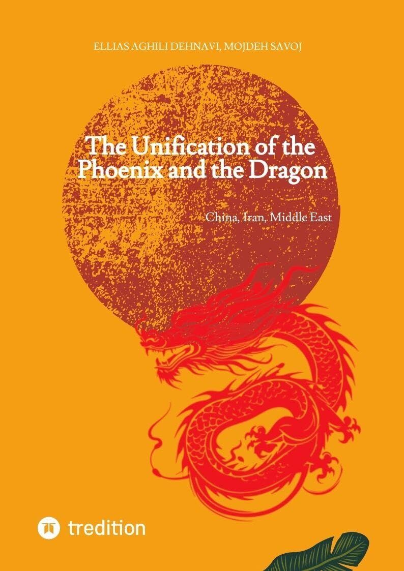 The Unification of the Phoenix and the Dragon
