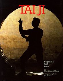 Beginner's Tai Ji Book