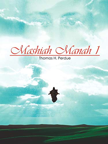 Mashiah Manah 1