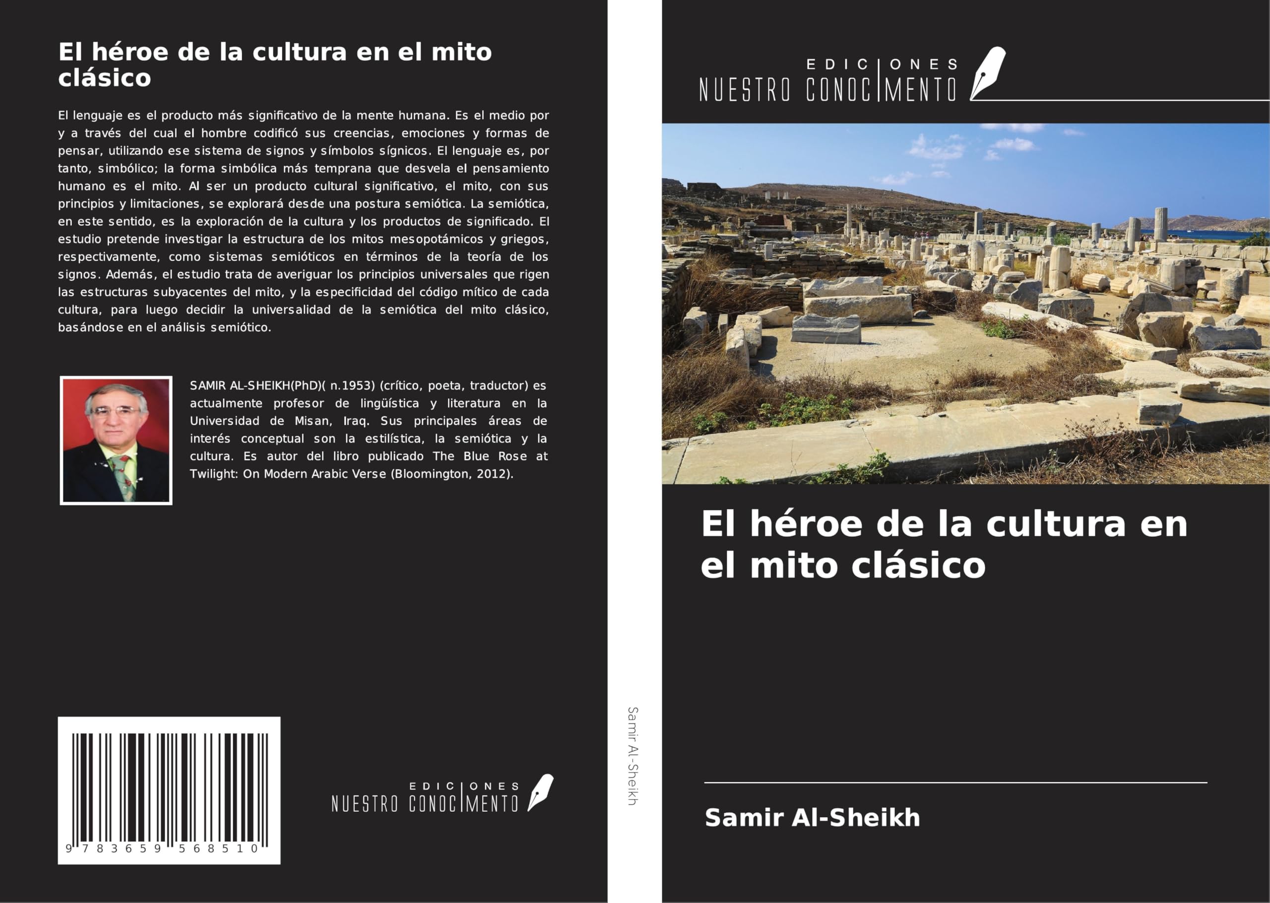 El héroe de la cultura en el mito clásico