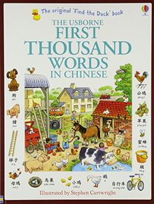 First Thousand Words in Chinese