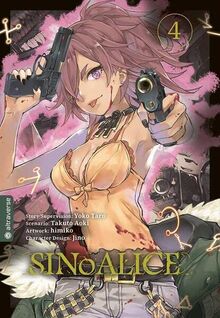 SINoALICE 04