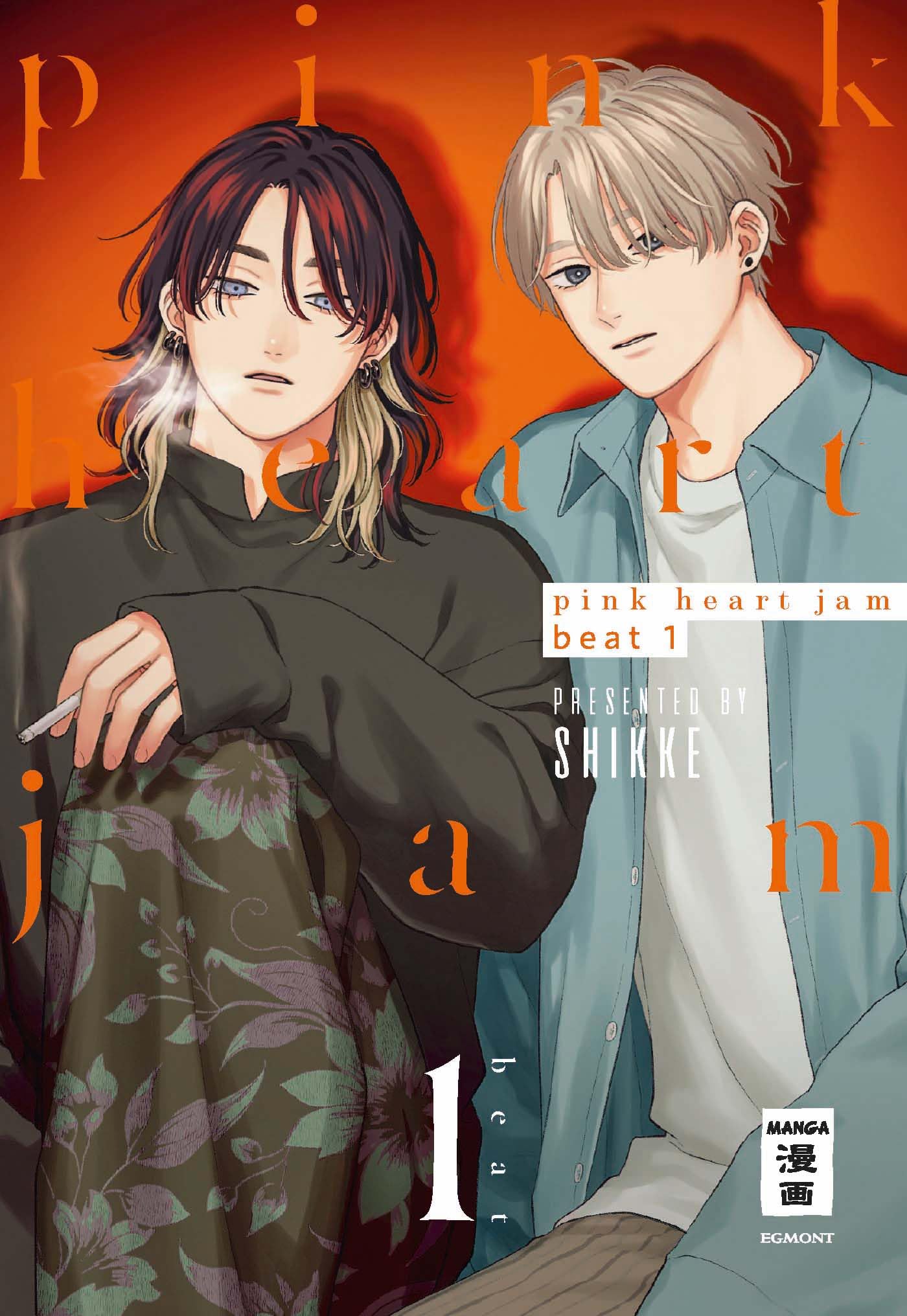 Shikke: Pink Heart Jam beat 01