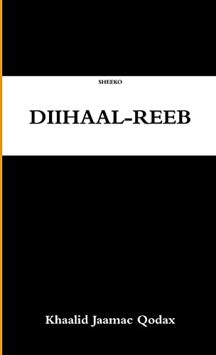 Diihaal-Reeb