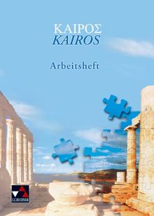Kairós / Arbeitsheft 1: Griechisches Unterrichtswerk