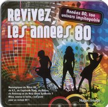 Revivez les années 80