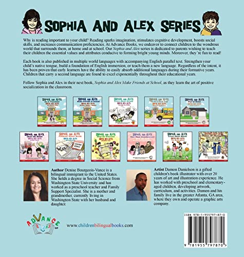 Oelder Buchhandlung – Lange Str, 59302 Oelde