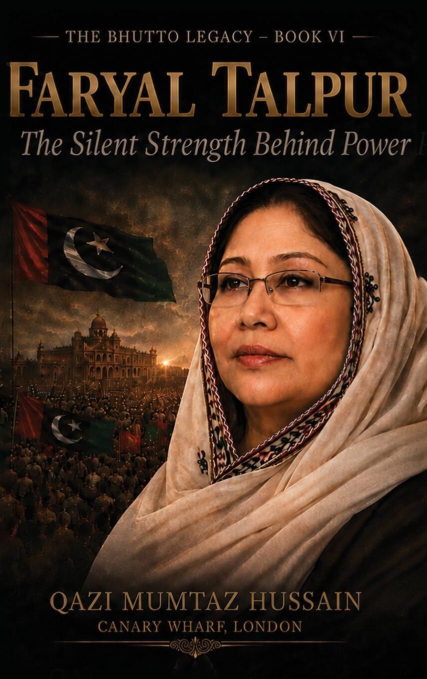 FARYAL TALPUR