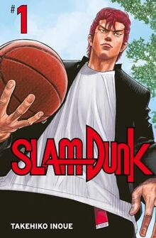 SLAM DUNK 1 (1)