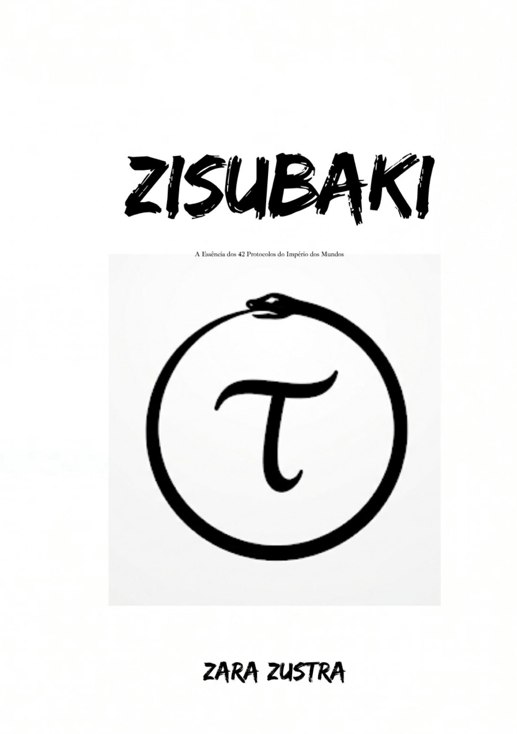 Zisubaki