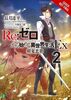 re:Zero Ex, Vol. 2 (light novel) (Re:ZERO Ex (light novel), Band 2)