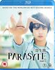 Parasyte The Movie: Part 1 [Blu-ray] [UK Import]