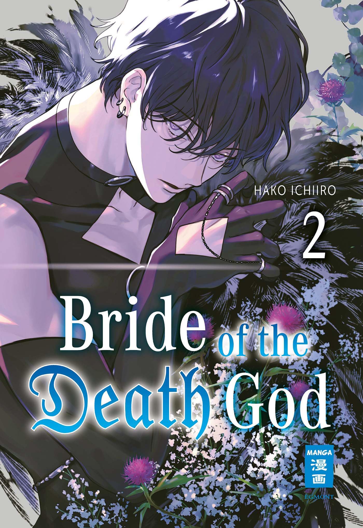 Ichiiro Hako Bride of the Death God 02
