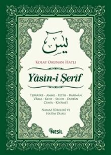 Yasin-i Şerif