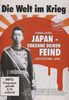 Die Welt im Krieg - Japan: Erkenne deinen Feind (Know Your Enemy - JAPAN)