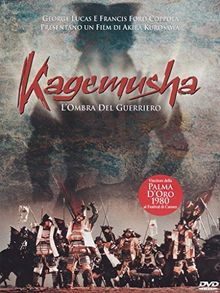 Kagemusha - L'ombra del guerriero [IT Import]