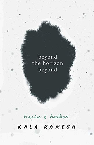 beyond the horizon beyond