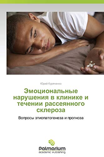 Emotsional'nye narusheniya v klinike i techenii rasseyannogo skleroza: Voprosy etiopatogeneza i prognoza